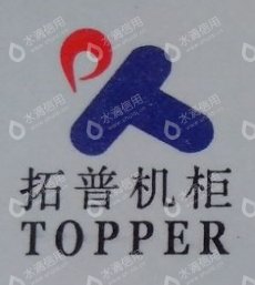 玩球体育直播app官网