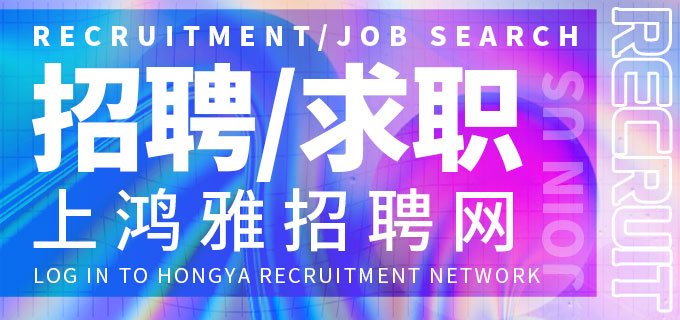 玩球体育官方网站安全访问
