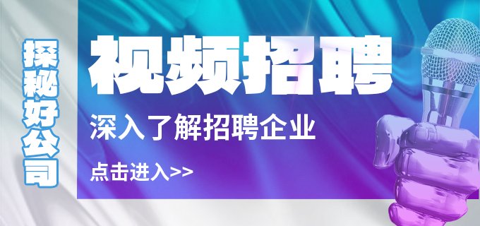 玩球体育直播app官网
