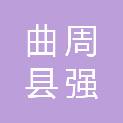 玩球体育直播app官网