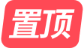 玩球体育官方网站官方网站入口说明