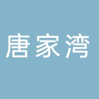 玩球体育官方网站官方网站入口说明