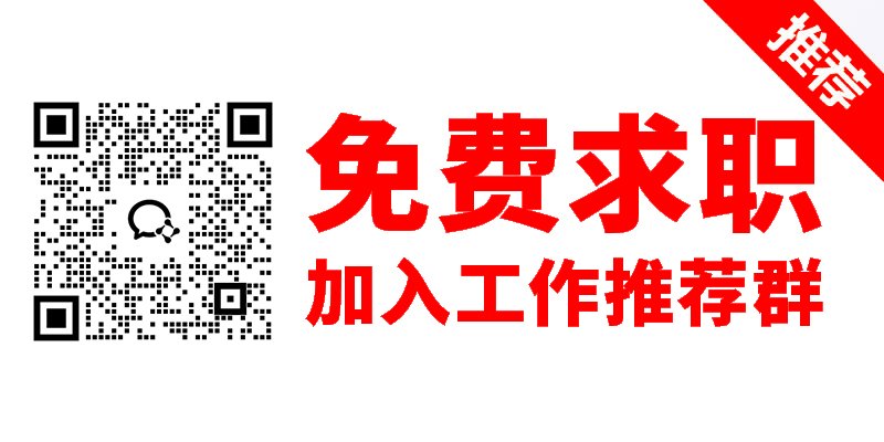 栏目用于追新
